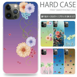 �X�}�z�P�[�X �S�@��Ή� iPhone 17 17air 17pro 17promax 16 16pro 16plus 16promax 15 15pro 15plus 15promax 14 se2 se3 Pixel 7a 8 8pro 9 9pro 10 10pro aquos sense8 �������� iPhone�P�[�X �A�C�t�H�� �g�уP�[�X �g�уJ�o�[ sc865