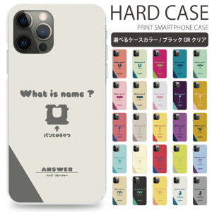 X}zP[X S@Ή iPhone 17 17air 17pro 17promax 16 16pro 16plus 16promax 15 15pro 15plus 15promax 14 se2 se3 Pixel 7a 8 8pro 9 9pro 10 10pro aquos sense8  iPhoneP[X ACtH gуP[X gуJo[ sc978