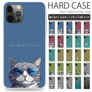 X}zP[X S@Ή iPhone 17 17air 17pro 17promax 16 16pro 16plus 16promax 15 15pro 15plus 15promax 14 se2 se3 Pixel 7a 8 8pro 9 9pro 10 10pro aquos sense8  iPhoneP[X ACtH gуP[X gуJo[ sc981