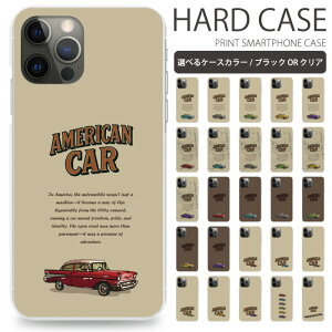 �X�}�z�P�[�X �S�@��Ή� iPhone 17 17air 17pro 17promax 16 16pro 16plus 16promax 15 15pro 15plus 15promax 14 se2 se3 Pixel 7a 8 8pro 9 9pro 10 10pro aquos sense8 �������� iPhone�P�[�X �A�C�t�H�� �g�уP�[�X �g�уJ�o�[ sc990