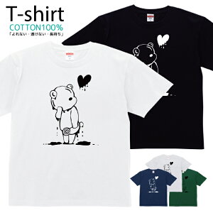 TVc Y fB[X  CXg F LN^[  LbY Rbg 100 vg 100TCY 120TCY XXS XS S M L XL 5.6IXAJW jZbNX tVc  ʋC