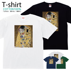 TVc Y fB[X Ng |p G A[g ڕ  LbY Rbg 100 vg 100TCY 120TCY XXS XS S M L XL 5.6IXAJW jZbNX tVc  ʋC