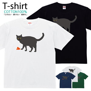 TVc Y fB[X ˂ ˂ L ɂ  LbY Rbg 100 vg 100TCY 120TCY XXS XS S M L XL 5.6IXAJW jZbNX tVc  ʋC z