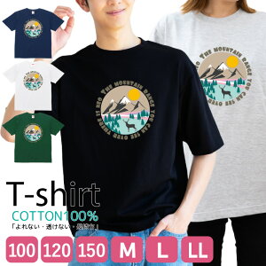 TVc Y fB[X AEghA }Ee Lv  LbY Rbg 100 vg 100TCY 120TCY XXS XS S M L XL 5.6IXAJW jZbNX tVc  