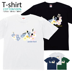 TVc Y fB[X 肷 svc̍̃AX  LbY Rbg 100 vg 100TCY 120TCY XXS XS S M L XL 5.6IXAJW jZbNX tVc  ʋC 