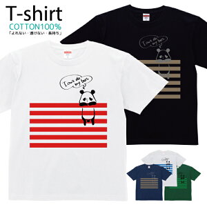 TVc Y fB[X p_ {[_[ ς  LbY Rbg 100 vg 100TCY 120TCY XXS XS S M L XL 5.6IXAJW jZbNX tVc  ʋC z