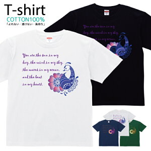 TVc Y fB[X  GXjbN y[Y[  LbY Rbg 100 vg 100TCY 120TCY XXS XS S M L XL 5.6IXAJW jZbNX tVc  ʋC z