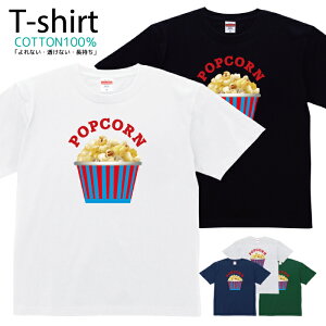 TVc Y fB[X |bvR[ AJ AJW  LbY Rbg 100 vg 100TCY 120TCY XXS XS S M L XL 5.6IXAJW jZbNX tVc  