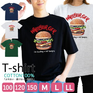 TVc Y fB[X no[K[ AJ |bv  LbY Rbg 100 vg 100TCY 120TCY XXS XS S M L XL 5.6IXAJW jZbNX tVc  