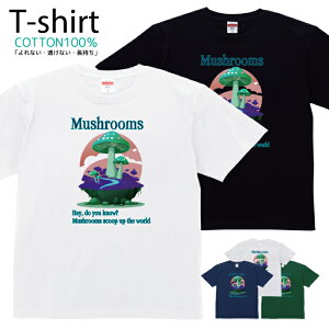 TVc Y fB[X ̂ A[g }bV[  LbY Rbg 100 vg 100TCY 120TCY XXS XS S M L XL 5.6IXAJW jZbNX tVc  ʋC