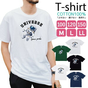 TVc Y fB[X F Fsm jo[X  LbY Rbg 100 vg 100TCY 120TCY XXS XS S M L XL 5.6IXAJW jZbNX tVc  ʋC 