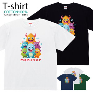 TVc Y fB[X X^[ monster LN^[  LbY Rbg 100 vg 100TCY 120TCY XXS XS S M L XL 5.6IXAJW jZbNX tVc  ʋC