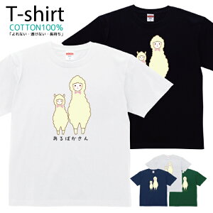 TVc Y fB[X ς ApJ  Aj}  LbY Rbg 100 vg 100TCY 120TCY XXS XS S M L XL 5.6IXAJW jZbNX tVc  