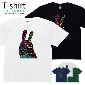 TVc Y fB[X ETM  OtBbN  LbY Rbg 100 vg 100TCY 120TCY XXS XS S M L XL 5.6IXAJW jZbNX tVc  ʋC