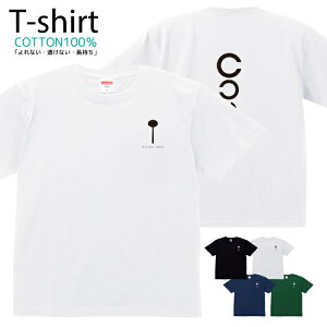 TVc Y fB[X ͌ j[N T  LbY Rbg 100 vg 100TCY 120TCY XXS XS S M L XL 5.6IXAJW jZbNX tVc  ʋC 