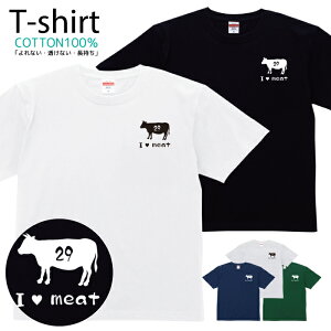 TVc Y fB[X u ~[g   29 LOVE  LbY Rbg 100 vg 100TCY 120TCY XXS XS S M L XL 5.6IXAJW jZbNX tVc  ʋC z