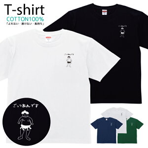 TVc Y fB[X |Cg o o  LbY Rbg 100 vg 100TCY 120TCY XXS XS S M L XL 5.6IXAJW jZbNX tVc  ʋC