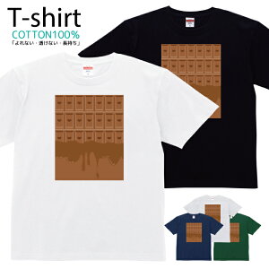 TVc Y fB[X `R[g XC[c 傱  LbY Rbg 100 vg 100TCY 120TCY XXS XS S M L XL 5.6IXAJW jZbNX tVc  ʋC