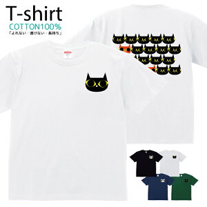 TVc Y fB[X L ˂ ɂ LN^[  LbY Rbg 100 vg 100TCY 120TCY XXS XS S M L XL 5.6IXAJW jZbNX tVc  ʋC