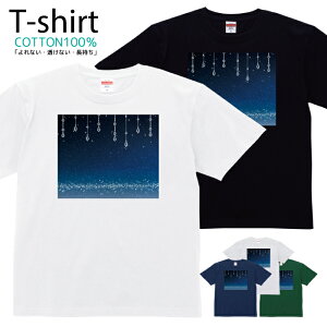 TVc Y fB[X  _C WG[  LbY Rbg 100 vg 100TCY 120TCY XXS XS S M L XL 5.6IXAJW jZbNX tVc  ʋC z 