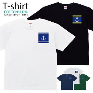 TVc Y fB[X } CJ C D }[N  LbY Rbg 100 vg 100TCY 120TCY XXS XS S M L XL 5.6IXAJW jZbNX tVc  