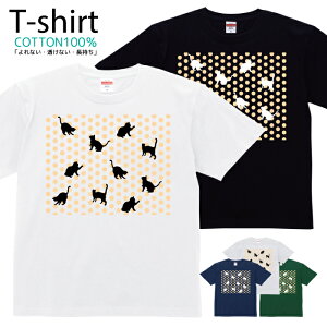 TVc Y fB[X L ˂ lR Aj}  LbY Rbg 100 vg 100TCY 120TCY XXS XS S M L XL 5.6IXAJW jZbNX tVc  ʋC z