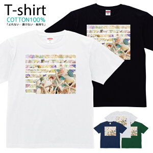 TVc Y fB[X Lk VF }   LbY Rbg 100 vg 100TCY 120TCY XXS XS S M L XL 5.6IXAJW jZbNX tVc  ʋC z