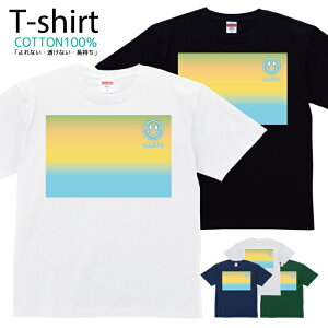 TVc Y fB[X Of[V X}C smile  LbY Rbg 100 vg 100TCY 120TCY XXS XS S M L XL 5.6IXAJW jZbNX tVc  ʋC