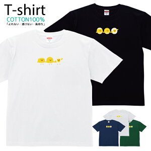 TVc Y fB[X Ђ悱 qR  |Cg  LbY Rbg 100 vg 100TCY 120TCY XXS XS S M L XL 5.6IXAJW jZbNX tVc  