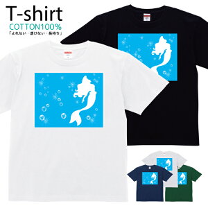 TVc Y fB[X }[Ch l vZX  LbY Rbg 100 vg 100TCY 120TCY XXS XS S M L XL 5.6IXAJW jZbNX tVc  ʋC 