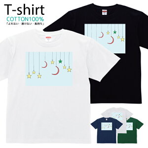 TVc Y fB[X X^[     LbY Rbg 100 vg 100TCY 120TCY XXS XS S M L XL 5.6IXAJW jZbNX tVc  ʋC z 5.6oz