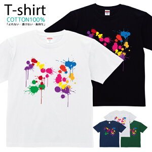 TVc Y fB[X CN XvbV yCg  LbY Rbg 100 vg 100TCY 120TCY XXS XS S M L XL 5.6IXAJW jZbNX tVc  ʋC