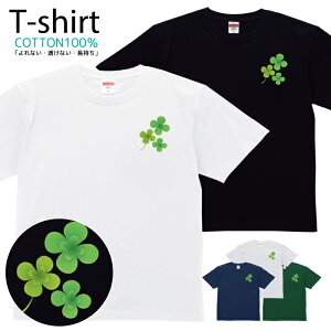 TVc Y fB[X N[o[ Ot |Cg  LbY Rbg 100 vg 100TCY 120TCY XXS XS S M L XL 5.6IXAJW jZbNX tVc  