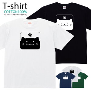 TVc Y fB[X L ɂ |Cg  LbY Rbg 100 vg 100TCY 120TCY XXS XS S M L XL 5.6IXAJW jZbNX tVc  ʋC z