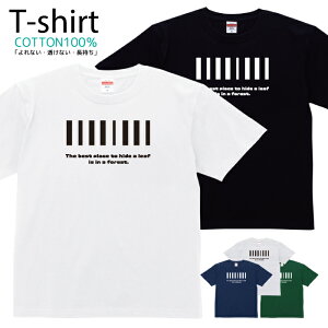 TVc Y fB[X ؂BȂX̒  LbY Rbg 100 vg 100TCY 120TCY XXS XS S M L XL 5.6IXAJW jZbNX tVc  ʋC z 5.