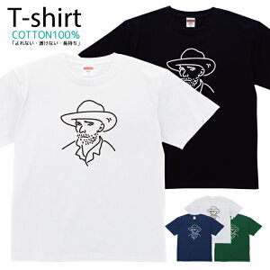TVc Y fB[X Sbz  LbY Rbg 100 vg 100TCY 120TCY XXS XS S M L XL 5.6IXAJW jZbNX tVc  ʋC z 5.6oz zakka043-0141