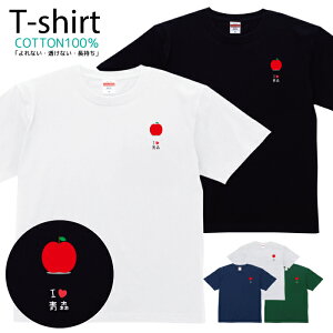 TVc Y fB[X X  LbY Rbg 100 vg 100TCY 120TCY XXS XS S M L XL 5.6IXAJW jZbNX tVc  ʋC z 5.6oz zakka043-0143