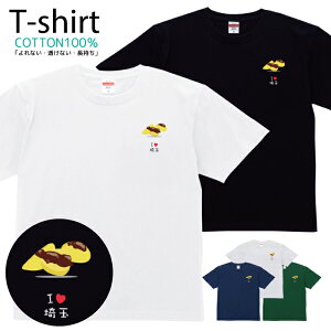 TVc Y fB[X ʌ n ̋ n  LbY Rbg 100 vg 100TCY 120TCY XXS XS S M L XL 5.6IXAJW jZbNX tVc  ʋC 