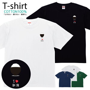 TVc Y fB[X V n ̋ n  LbY Rbg 100 vg 100TCY 120TCY XXS XS S M L XL 5.6IXAJW jZbNX tVc  ʋC 