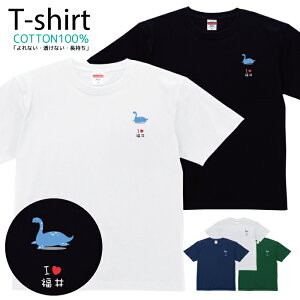 TVc Y fB[X 䌧 n ̋ n  LbY Rbg 100 vg 100TCY 120TCY XXS XS S M L XL 5.6IXAJW jZbNX tVc  ʋC 