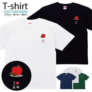 TVc Y fB[X 쌧 n ̋ n  LbY Rbg 100 vg 100TCY 120TCY XXS XS S M L XL 5.6IXAJW jZbNX tVc  ʋC 