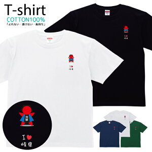 TVc Y fB[X 򕌌 n ̋ n  LbY Rbg 100 vg 100TCY 120TCY XXS XS S M L XL 5.6IXAJW jZbNX tVc  ʋC 