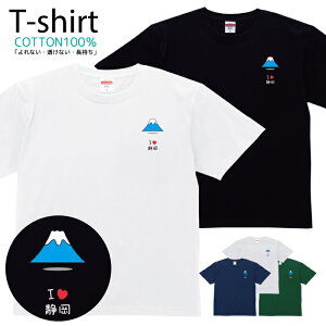 TVc Y fB[X É n ̋ n  LbY Rbg 100 vg 100TCY 120TCY XXS XS S M L XL 5.6IXAJW jZbNX tVc  ʋC 