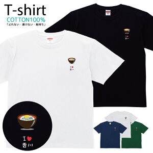 TVc Y fB[X 쌧 n ̋ n  LbY Rbg 100 vg 100TCY 120TCY XXS XS S M L XL 5.6IXAJW jZbNX tVc  ʋC 