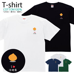 TVc Y fB[X WH n ̋ n  LbY Rbg 100 vg 100TCY 120TCY XXS XS S M L XL 5.6IXAJW jZbNX tVc  ʋC 