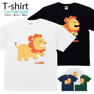 TVc Y fB[X 郉CI  Aj}  LbY Rbg 100 vg 100TCY 120TCY XXS XS S M L XL 5.6IXAJW jZbNX tVc  ʋC 