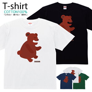 TVc Y fB[X  F Aj}  LbY Rbg 100 vg 100TCY 120TCY XXS XS S M L XL 5.6IXAJW jZbNX tVc  ʋC z 5.6oz 