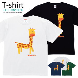 TVc Y fB[X L Aj}   LbY Rbg 100 vg 100TCY 120TCY XXS XS S M L XL 5.6IXAJW jZbNX tVc  ʋC z 