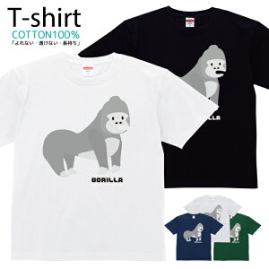 TVc Y fB[X S Aj}   LbY Rbg 100 vg 100TCY 120TCY XXS XS S M L XL 5.6IXAJW jZbNX tVc  ʋC z 