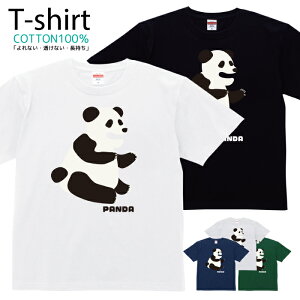 TVc Y fB[X p_ Aj}   LbY Rbg 100 vg 100TCY 120TCY XXS XS S M L XL 5.6IXAJW jZbNX tVc  ʋC z 